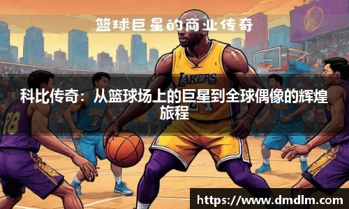 贝博ballbet艾弗森官方网站